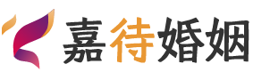 海南东方婚姻调解